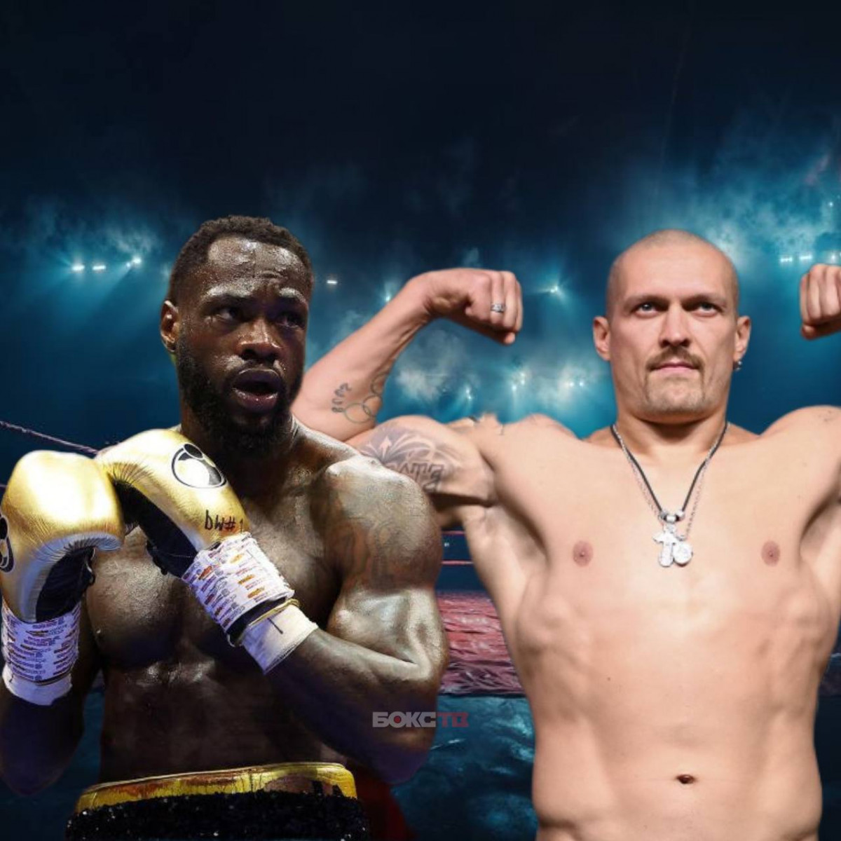 Деонтей Уайлдер жёстко прошелся по Александру Усику