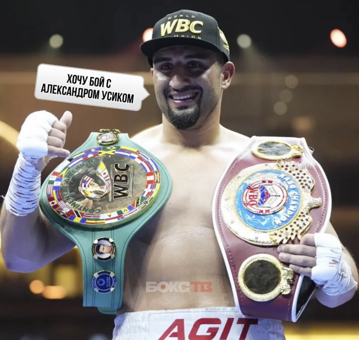 После победы над Кныбой Агит Кабайел заявил, что хочет следующего боя против Александра Усика