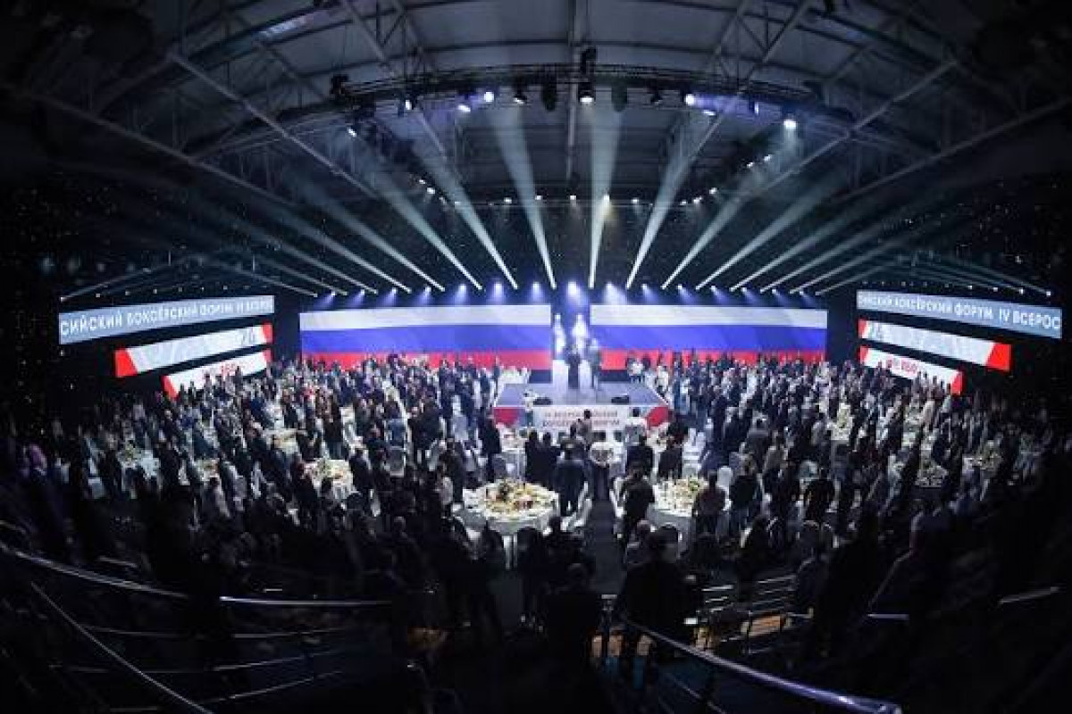 Боксерский форум: какие вопросы там решают и что нас ждет в этом году? Боксерский форум: какие вопросы там решают и что нас ждет в этом году?