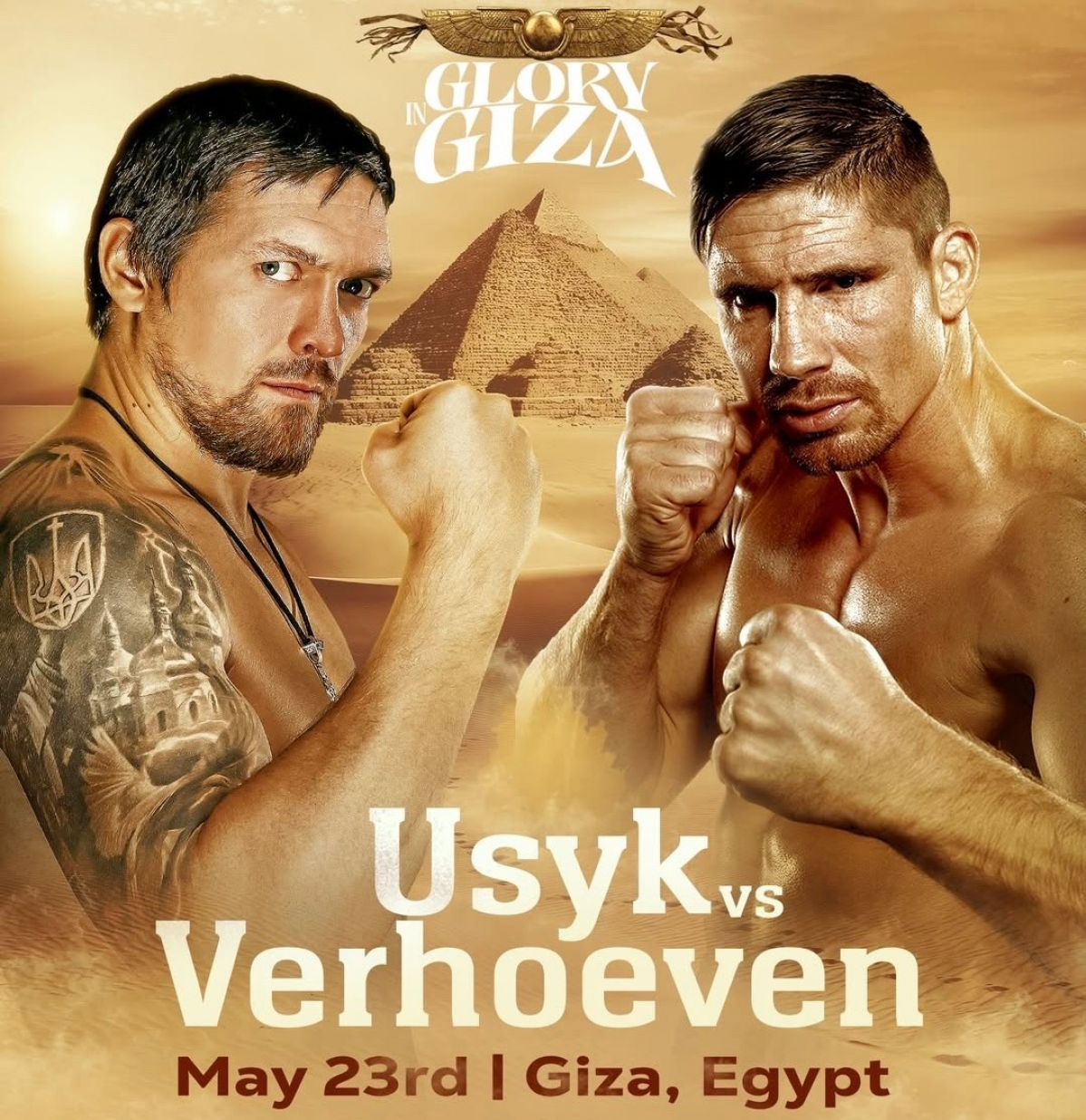 Александр Усик дал комментарий о грядущем бое с голландским кикбоксером Рико Верховеном