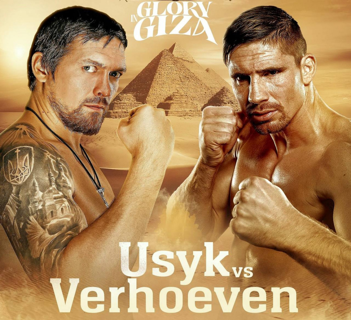 Тайсон Фьюри дал прогноз на бой Александра Усика и Рико Верховена