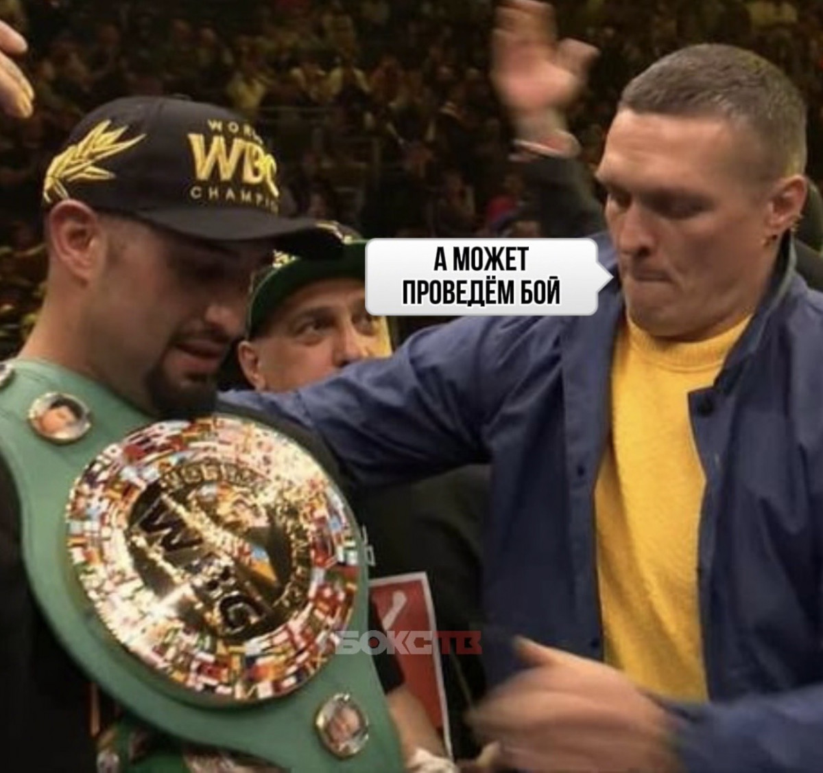 Александр Усик придумал себе новый сценарий завершения карьеры